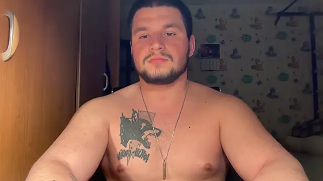 Snapshot of chiraq1945 chatting on March 29, 2026, 8:42 pm chiraq1945 online show from March 29, 2026, 8:42 pm