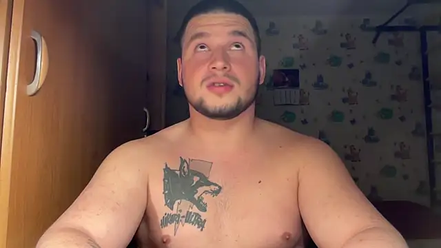 Snapshot of chiraq1945 chatting on April 7, 2026, 7:36 pm chiraq1945 online show from April 7, 2026, 7:36 pm