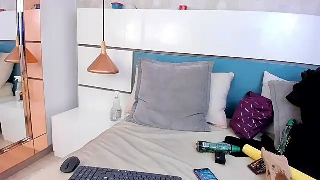 Snapshot of Ashkoreh chatting on January 18, 2026, 6:34 pm Ashkoreh online show from January 18, 2026, 6:34 pm