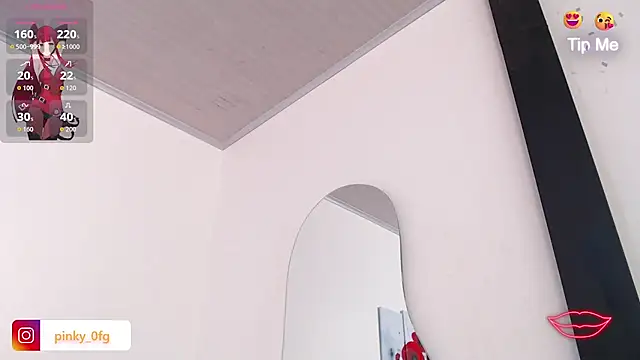 pinky f00x online show from November 5, 2025, 8:31 pm