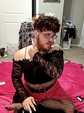 Kiami Noara online show from February 1, 2026, 5:33 pm