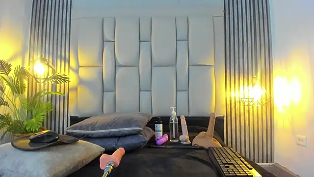 bryonycutee online show from November 29, 2025, 1:47 pm