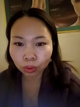 xlj4523 online show from March 9, 2026, 4:00 pm