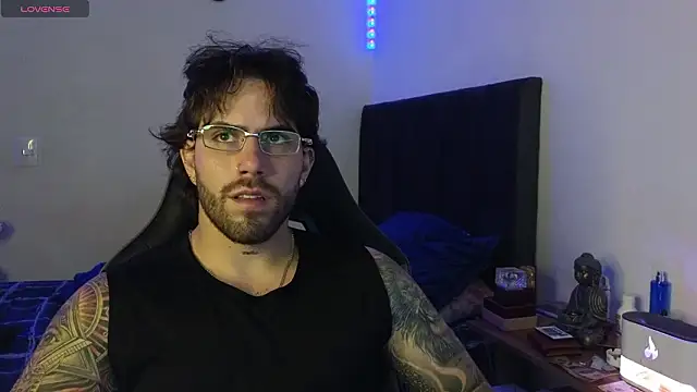 Ades Lowe online show from March 12, 2026, 6:08 am