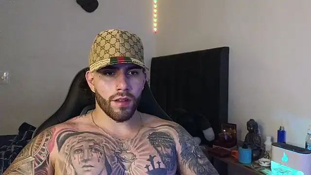 Ades Lowe online show from March 20, 2026, 6:29 am