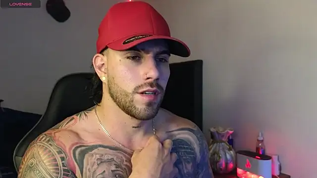 Ades Lowe online show from April 16, 2026, 4:24 am