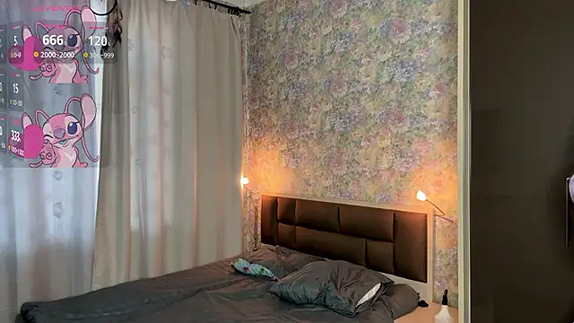 LoraDavi online show from March 23, 2026, 5:44 am