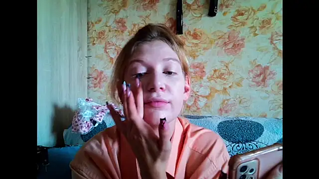 Lily Ember online show from September 12, 2025, 2:39 pm