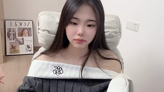 suki-1 online show from December 4, 2025, 7:50 am