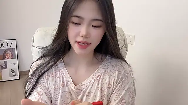 Snapshot of suki-1 chatting on April 29, 2026, 9:35 am suki-1 online show from April 29, 2026, 9:35 am