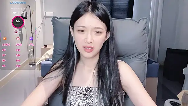 NiNi-baby520 online show from November 16, 2025, 7:36 am