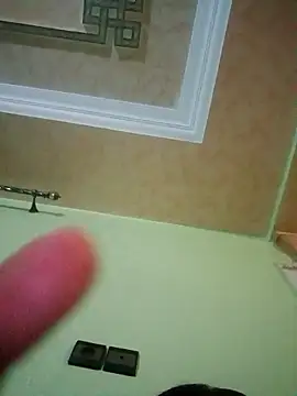 kamita-12 online show from January 9, 2026, 11:50 pm