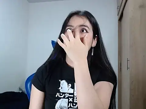 EloiseJun online show from January 7, 2026, 4:15 am