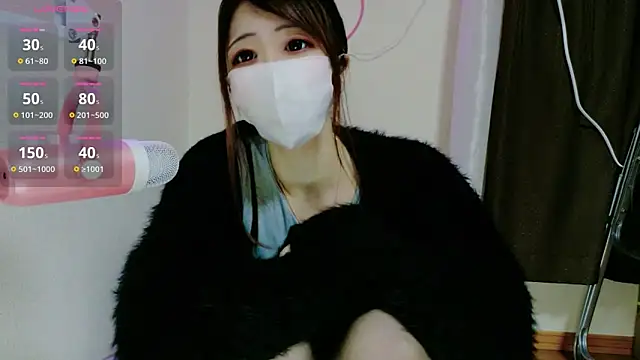 ema ch2525 online show from March 4, 2026, 3:29 pm