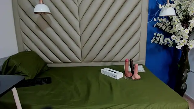 Snapshot of Ibbie_drastic chatting on December 16, 2025, 12:10 pm Ibbie drastic online show from December 16, 2025, 12:10 pm