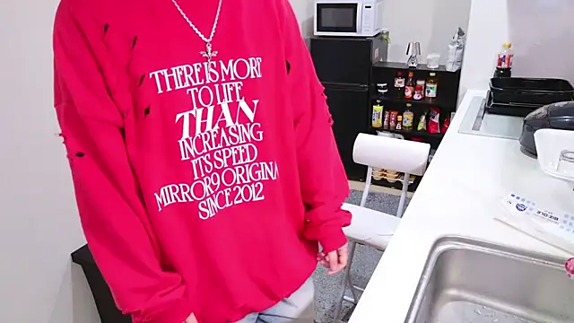 Snapshot of Mr_Genghis_Khan chatting on February 1, 2026, 8:13 am Mr Genghis Khan online show from February 1, 2026, 8:13 am