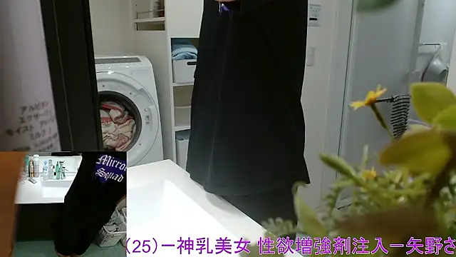 Snapshot of Mr_Genghis_Khan chatting on February 28, 2026, 11:06 pm Mr Genghis Khan online show from February 28, 2026, 11:06 pm