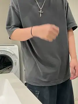 Mr Genghis Khan online show from March 8, 2026, 4:27 am