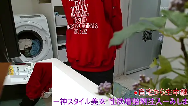 Mr Genghis Khan online show from March 10, 2026, 12:15 am