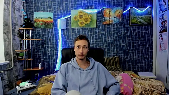 CuteBoy228 online show from December 16, 2025, 12:32 pm