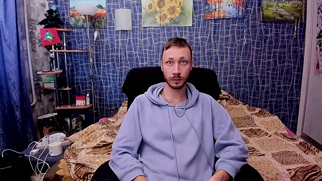 CuteBoy228 online show from February 5, 2026, 2:43 pm