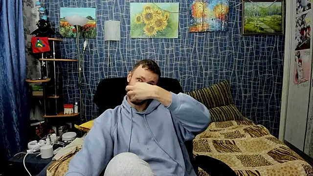 CuteBoy228 online show from February 10, 2026, 11:31 pm