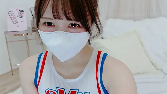 genmai chan online show from March 1, 2026, 2:02 am