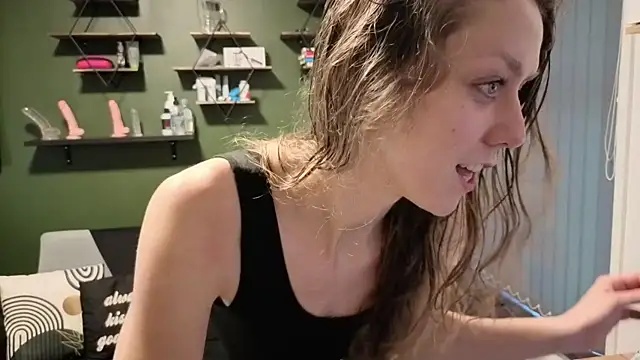 Eveline Beauty Kitty online show from December 1, 2025, 3:06 pm