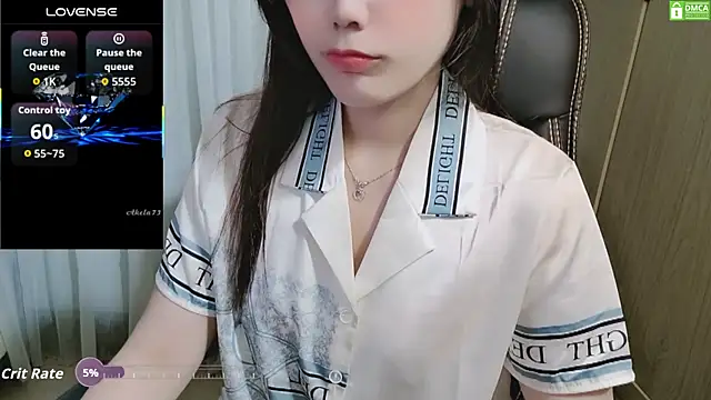 Snapshot of HanaYourlove chatting on September 27, 2025, 8:08 am HanaYourlove online show from September 27, 2025, 8:08 am