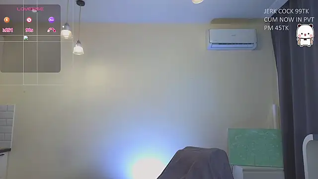 katebxtch online show from April 5, 2026, 7:33 pm