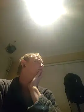 piercingpik online show from April 16, 2026, 8:20 pm