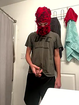 Snapshot of Ryan_12xX chatting on January 11, 2026, 4:28 am Ryan 12xX online show from January 11, 2026, 4:28 am