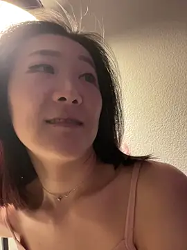 AikoYamada online show from November 29, 2025, 6:05 am