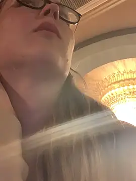 Snapshot of Jugira chatting on November 11, 2025, 6:52 pm Jugira online show from November 11, 2025, 6:52 pm