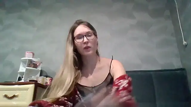 Snapshot of Jugira chatting on December 13, 2025, 10:48 pm Jugira online show from December 13, 2025, 10:48 pm