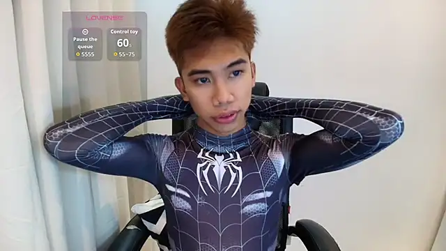 Ur pinoyhotbrix online show from January 12, 2026, 10:04 pm