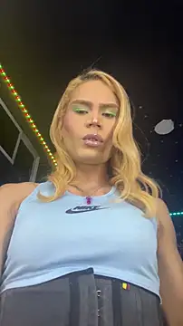 naho love online show from February 13, 2026, 5:58 am