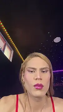 naho love online show from March 1, 2026, 3:47 pm