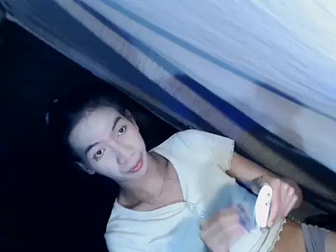 xyourdreamtrans online show from October 1, 2025, 4:40 am