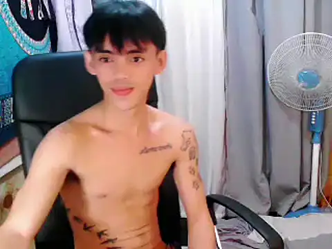 urhunky boy online show from October 6, 2025, 3:53 pm