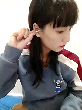 Kembong01 online show from November 12, 2025, 12:49 pm