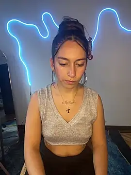 Alaska euphoria online show from November 19, 2025, 8:31 pm