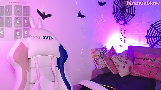 Snapshot of hinnata_lovely chatting on October 30, 2025, 11:55 am hinnata lovely online show from October 30, 2025, 11:55 am