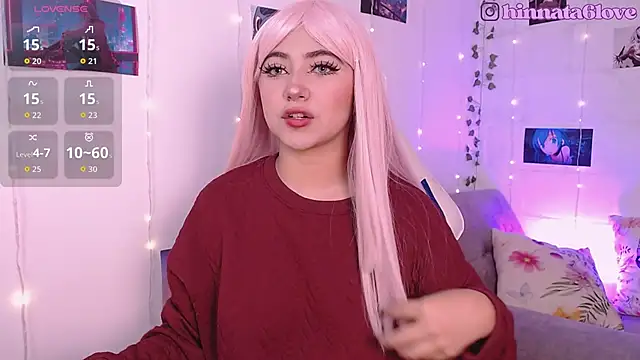 Snapshot of hinnata_lovely chatting on November 28, 2025, 12:08 pm hinnata lovely online show from November 28, 2025, 12:08 pm