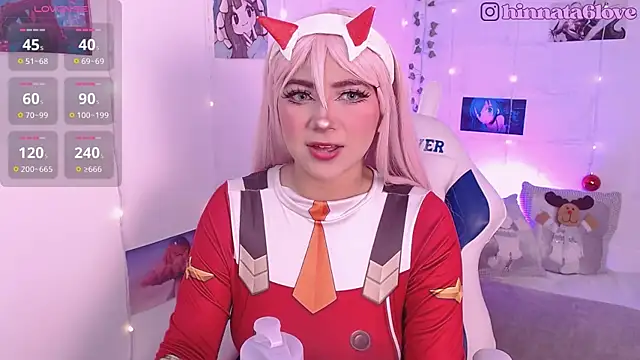 Snapshot of hinnata_lovely chatting on December 4, 2025, 12:58 pm hinnata lovely online show from December 4, 2025, 12:58 pm