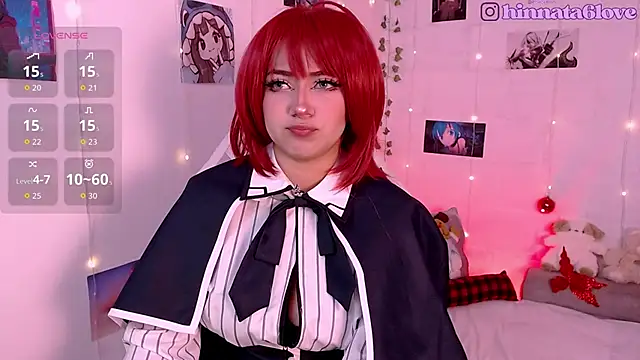 Snapshot of hinnata_lovely chatting on December 22, 2025, 12:02 pm hinnata lovely online show from December 22, 2025, 12:02 pm