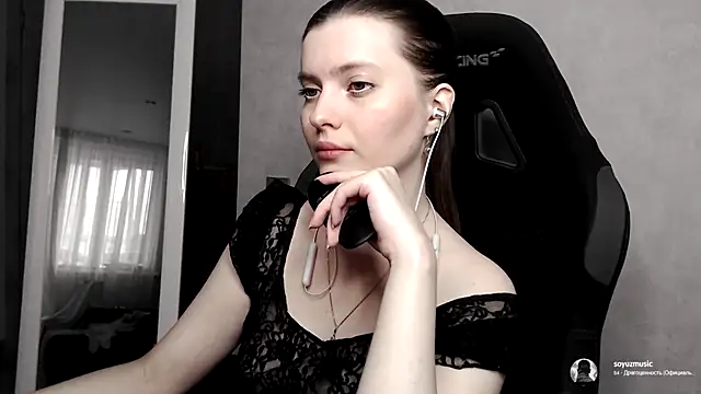 Snapshot of cute_elfy_ chatting on September 17, 2025, 3:03 pm cute elfy online show from September 17, 2025, 3:03 pm