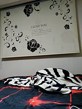 Koreanjjc online show from November 12, 2025, 1:33 pm