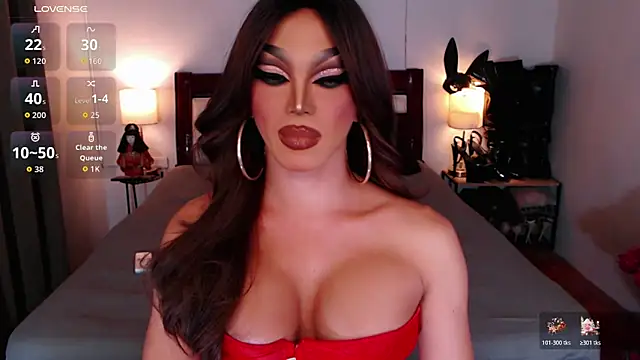 Snapshot of xQueenElektrax chatting on November 20, 2025, 5:51 am xQueenElektrax online show from November 20, 2025, 5:51 am