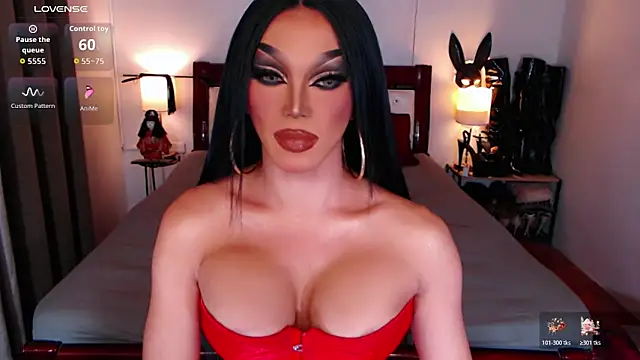 Snapshot of xQueenElektrax chatting on November 25, 2025, 5:18 am xQueenElektrax online show from November 25, 2025, 5:18 am